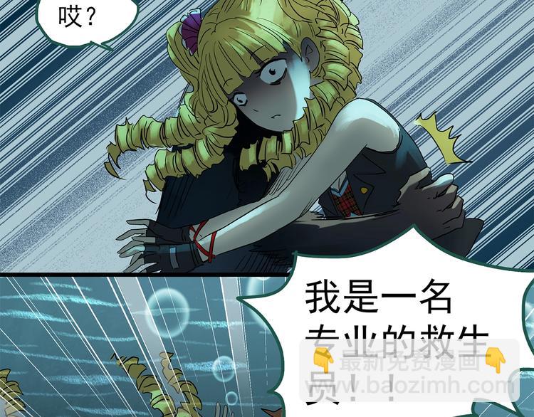第223话 遗失的记忆（七）26