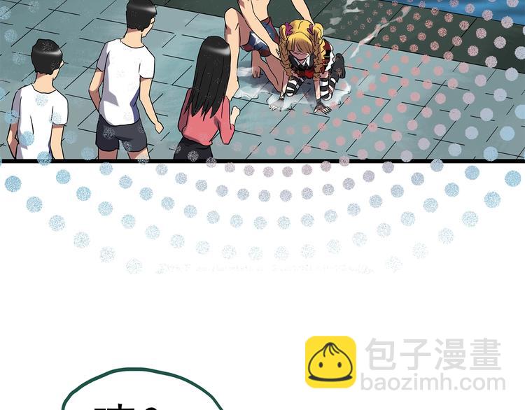 第223话 遗失的记忆（七）31