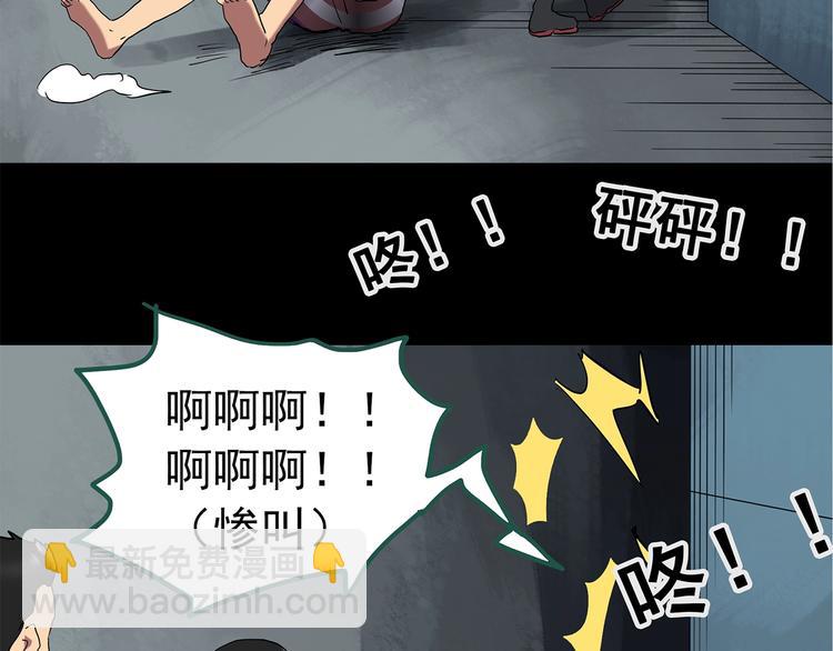第223话 遗失的记忆（七）34