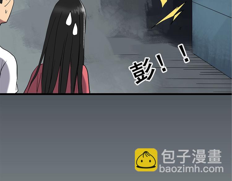 第223话 遗失的记忆（七）35