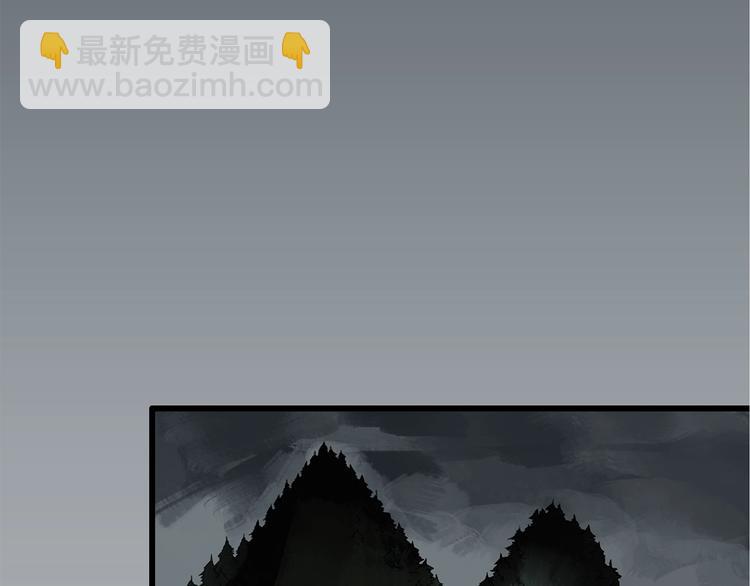 第223话 遗失的记忆（七）36