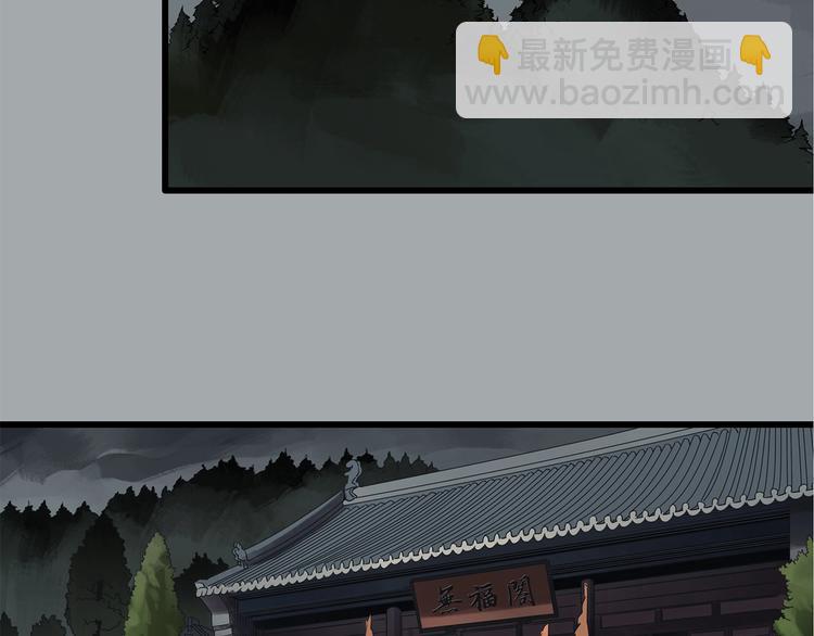 第223话 遗失的记忆（七）37