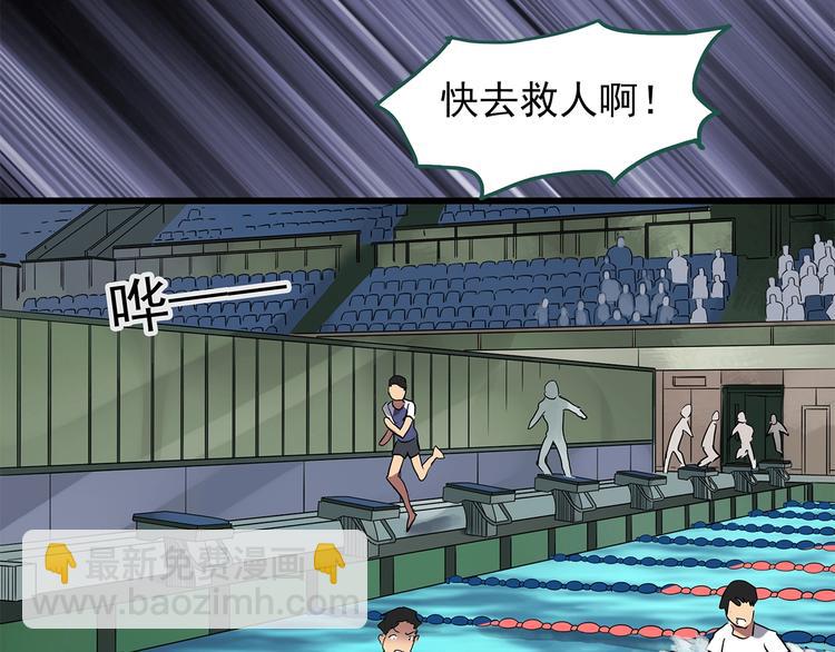 第223话 遗失的记忆（七）4