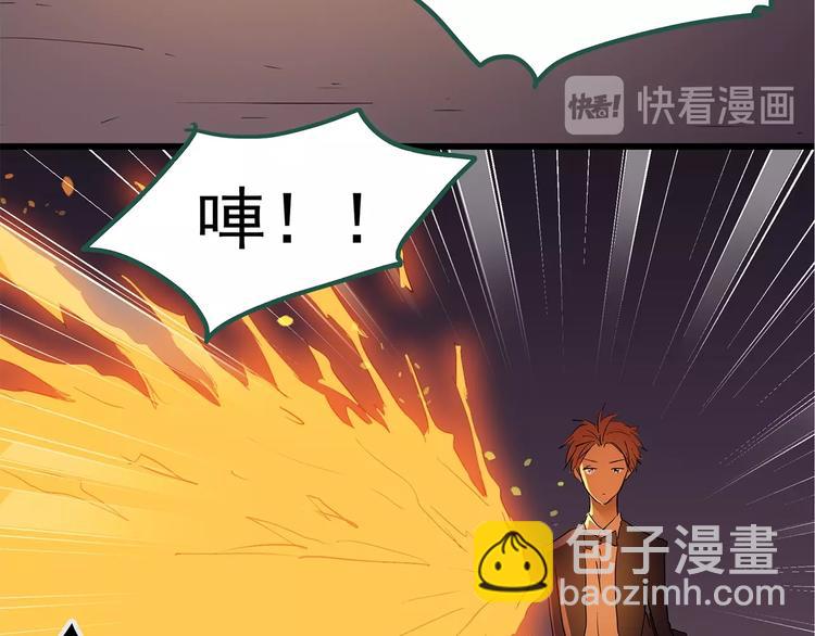 第223话 遗失的记忆（七）49