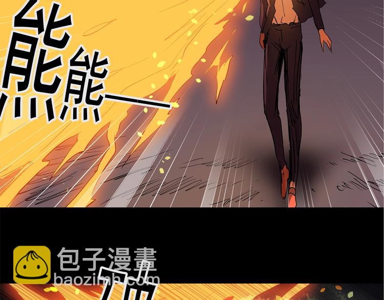 第223话 遗失的记忆（七）54