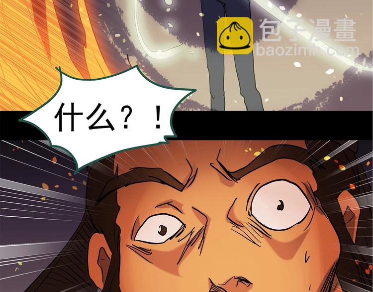 第223话 遗失的记忆（七）56
