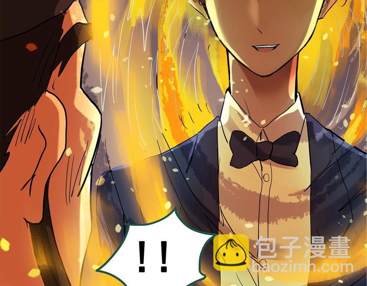 第223话 遗失的记忆（七）58