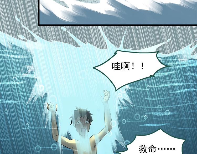 第223话 遗失的记忆（七）65