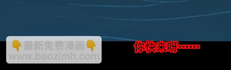 第223话 遗失的记忆（七）67