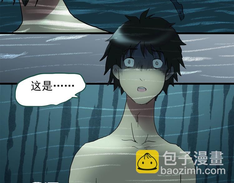 第223话 遗失的记忆（七）69