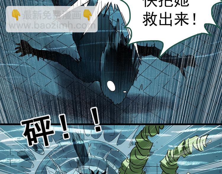 第223话 遗失的记忆（七）8
