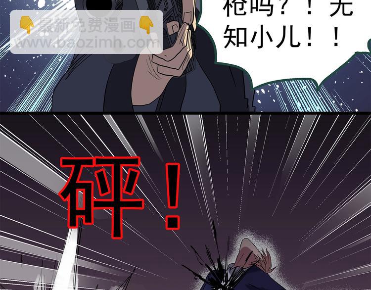 第223话 遗失的记忆（七）82