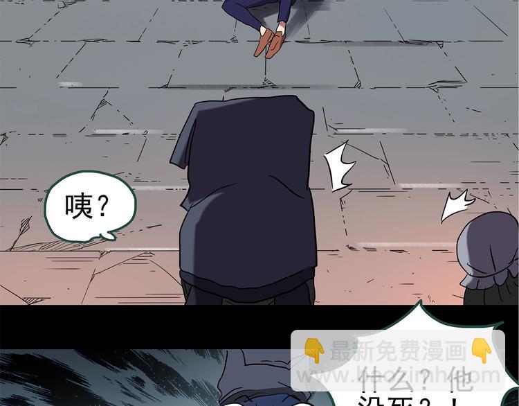第223话 遗失的记忆（七）87