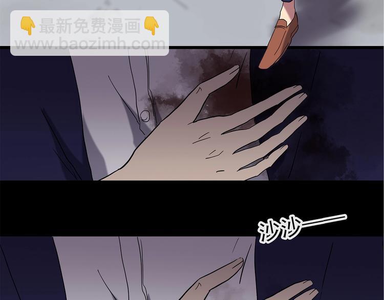 第223话 遗失的记忆（七）90
