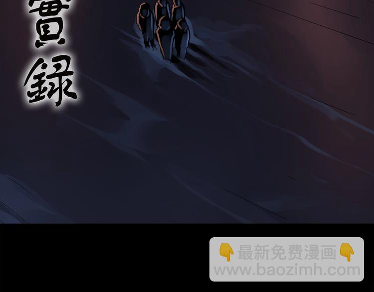 第224话 遗失的记忆（八）1