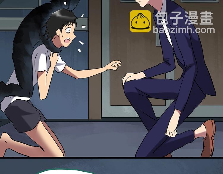第224话 遗失的记忆（八）101