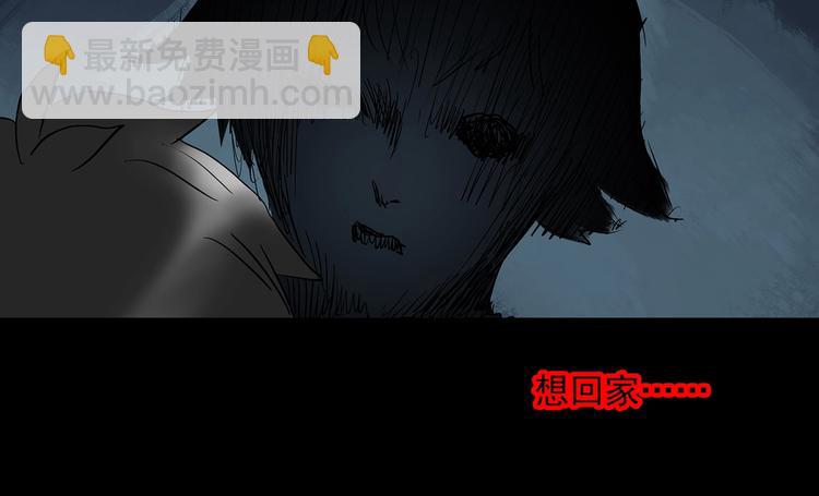 第224话 遗失的记忆（八）108