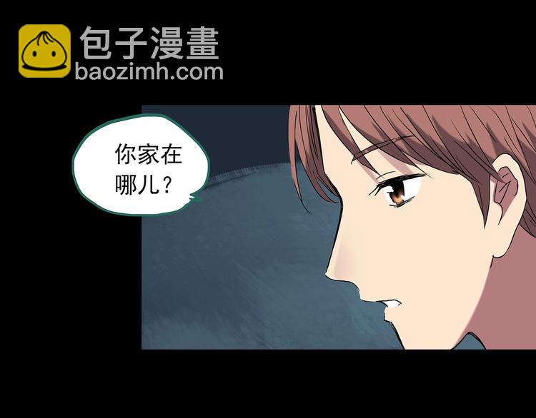第224话 遗失的记忆（八）109