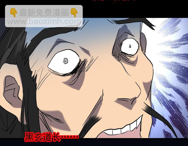 第224话 遗失的记忆（八）11
