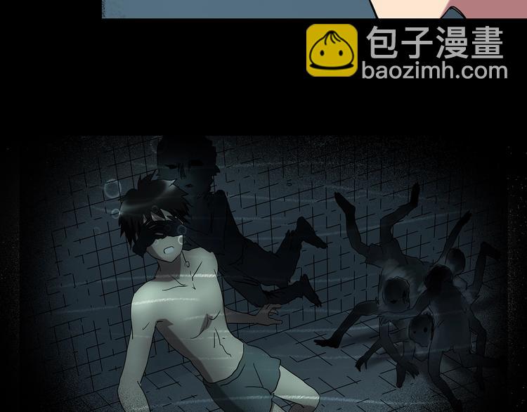 第224话 遗失的记忆（八）112