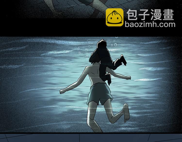 第224话 遗失的记忆（八）113