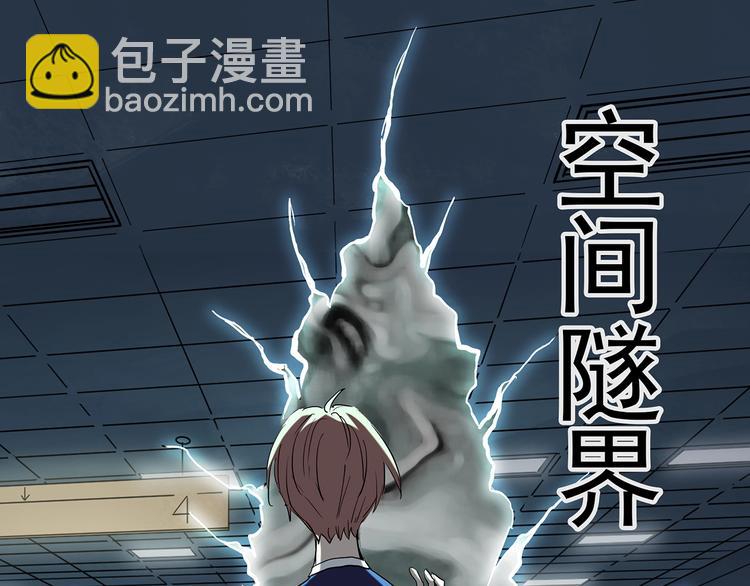 第224话 遗失的记忆（八）114
