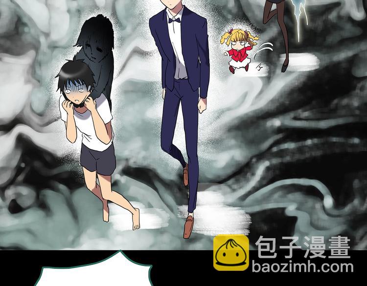 第224话 遗失的记忆（八）119