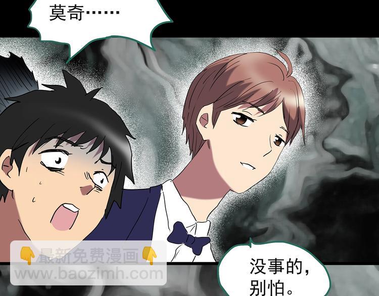 第224话 遗失的记忆（八）120