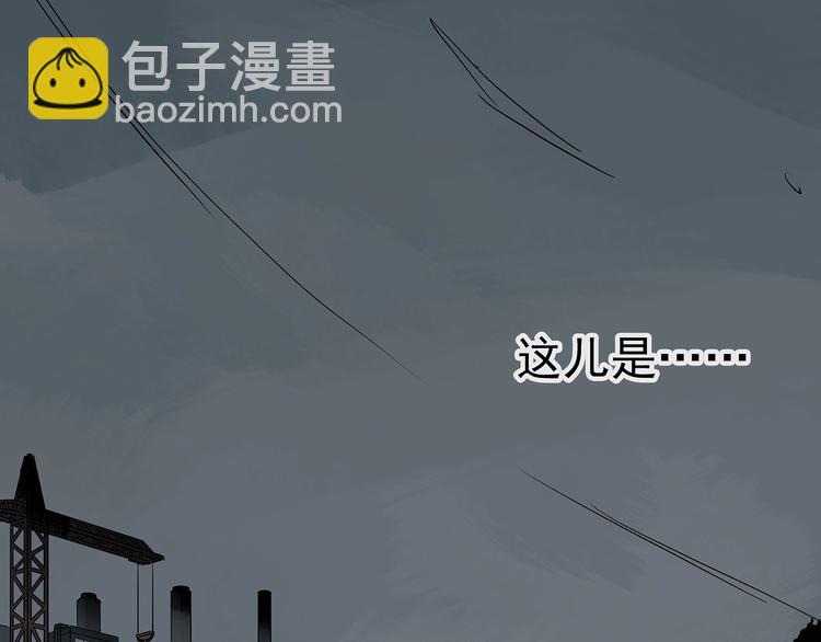 第224话 遗失的记忆（八）126
