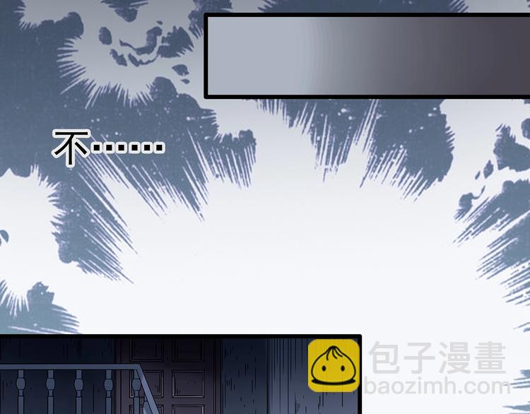 第224话 遗失的记忆（八）13