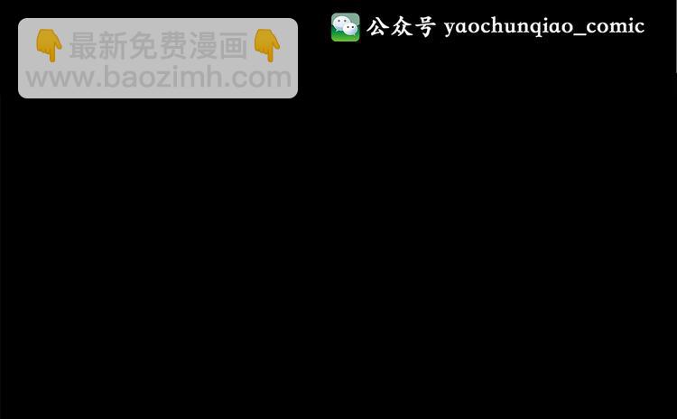 第224话 遗失的记忆（八）130