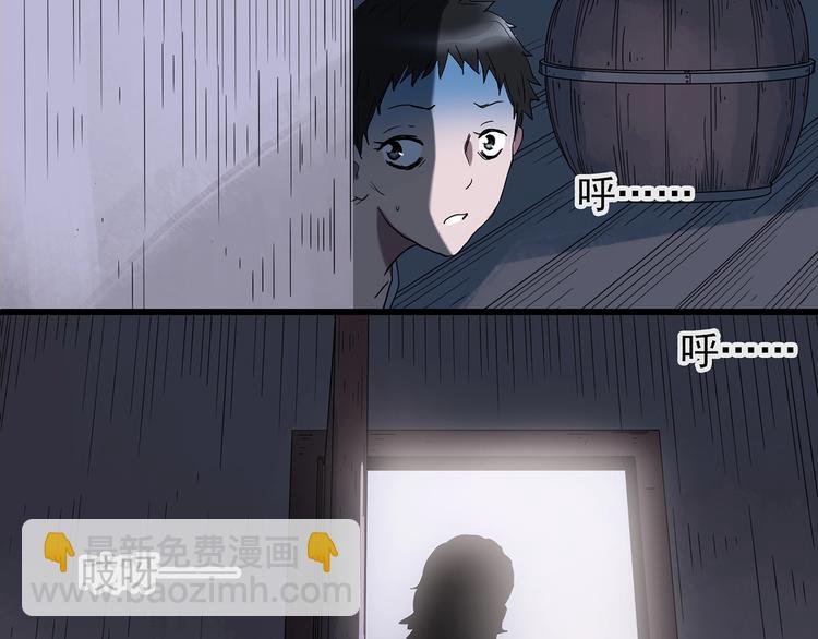 第224话 遗失的记忆（八）15