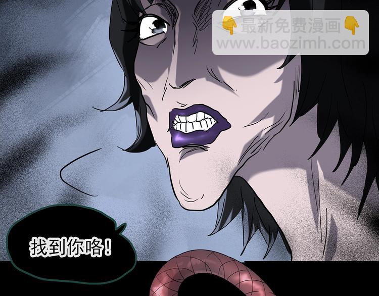 第224话 遗失的记忆（八）20