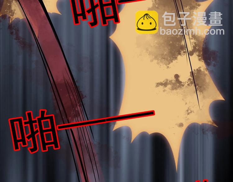 第224话 遗失的记忆（八）24