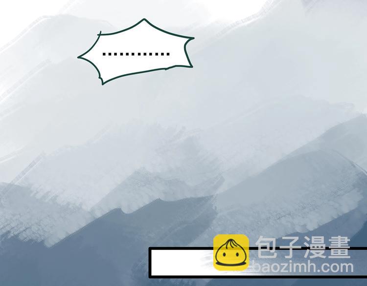 第224话 遗失的记忆（八）30