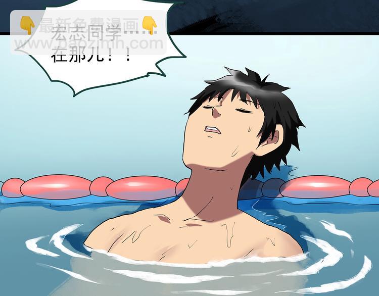 第224话 遗失的记忆（八）33