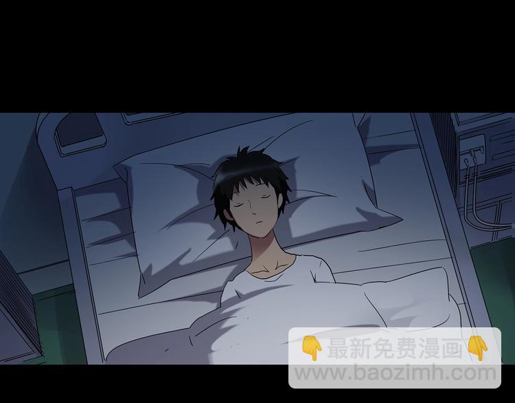 第224话 遗失的记忆（八）59