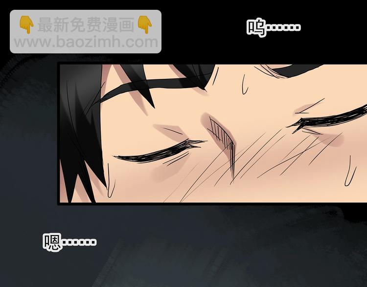 第224话 遗失的记忆（八）60