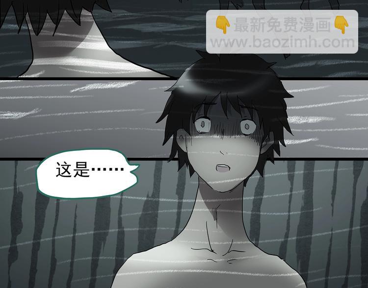 第224话 遗失的记忆（八）62