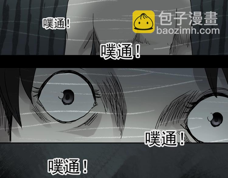 第224话 遗失的记忆（八）63