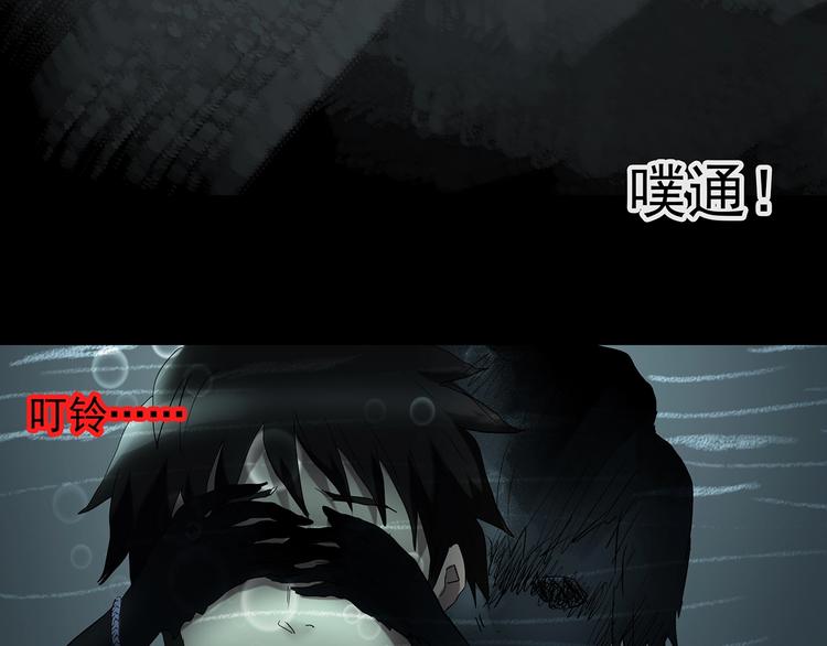 第224话 遗失的记忆（八）64