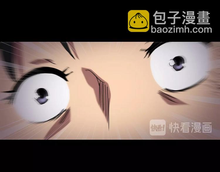 第224话 遗失的记忆（八）69