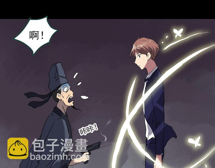 第224话 遗失的记忆（八）7