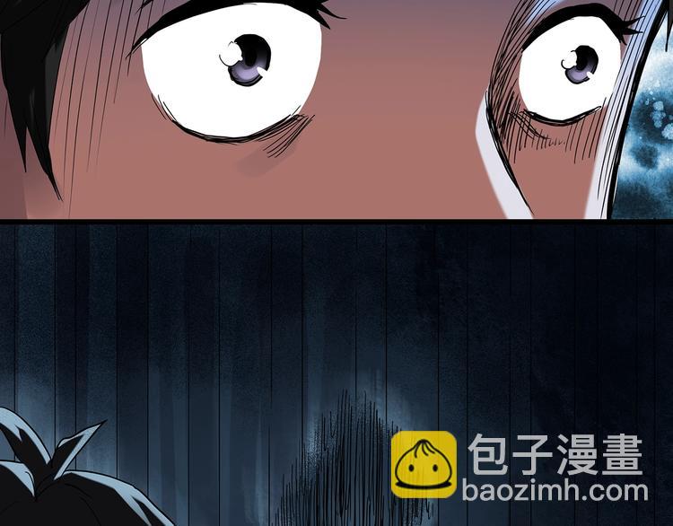 第224话 遗失的记忆（八）73