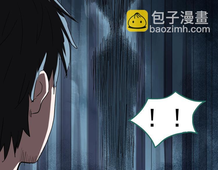 第224话 遗失的记忆（八）74