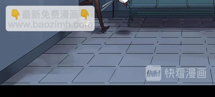 第224话 遗失的记忆（八）84
