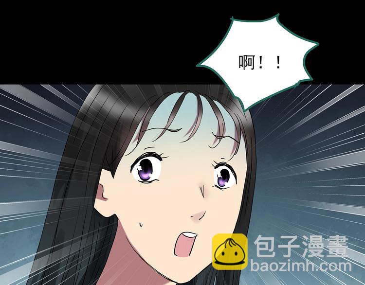 第224话 遗失的记忆（八）85
