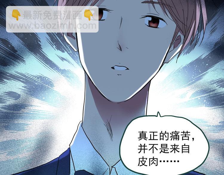 第224话 遗失的记忆（八）9