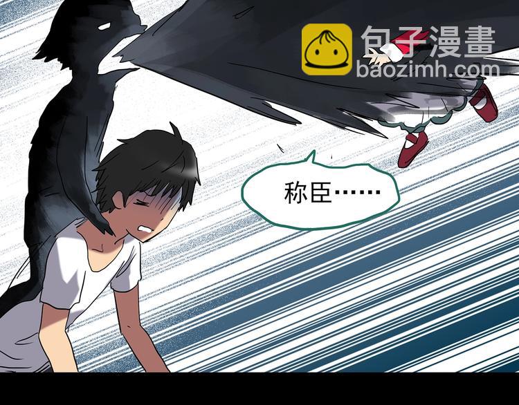 第224话 遗失的记忆（八）91