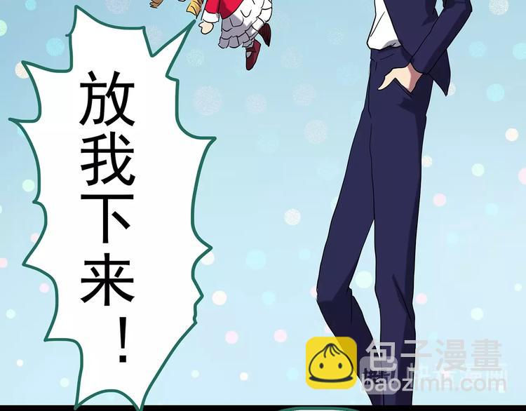 第224话 遗失的记忆（八）97
